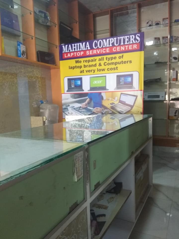 computer repair near me